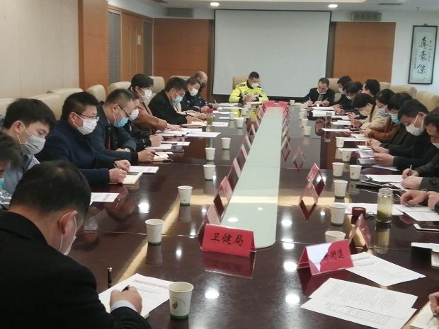 新北區(qū)召開校車安全管理工作會(huì)議